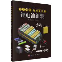 ȫʈD늄(dng)܇(ch)늳ؽMb