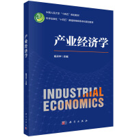 a(chn)I(y)(jng)(j)W(xu)