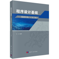 O(sh)Ӌ(j)A(ch)--(sh)(j)Y(ji)(gu)CZ԰棩