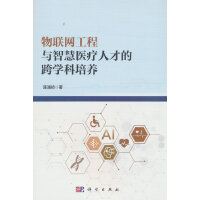 (lin)W(wng)cǻt(y)˲ŵĿW(xu)B(yng)