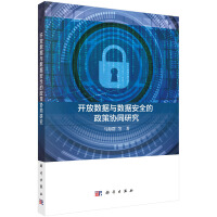 (sh)(j)_c(sh)(j)ȫ߅f(xi)ͬо