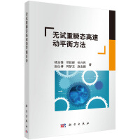 oԇ˲B(ti)ل(dng)ƽⷽ