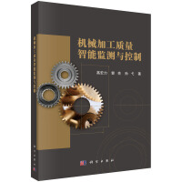 Cеӹ|(zh)ܱO(jin)yc