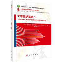 W(xu)(sh)W(xu)A(ch)1