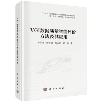 VGI(sh)(j)|(zh)ur䑪(yng)