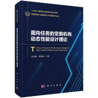 ΄(w)׃C(gu)ӑB(ti)O(sh)ӋՓ