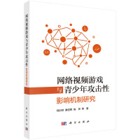 W(wng)jҕlΑc깥ԣӰ푙Cо