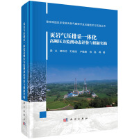 (y)r≺ŲһwlO(jin)y(c)(dng)B(ti)u(png)r(ji)c(chung)(sh)`