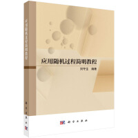 (yng)SC(j)^(gu)̺(jin)̳