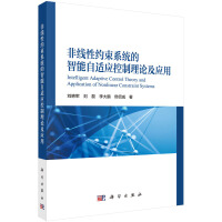 ǾԼsϵy(tng)m(yng)Փ(yng)