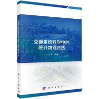 ͨϵy(tng)ƌWеĽy(tng)Ӌ