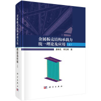 ٰ嚤Y(ji)(gu)dy(tng)һՓ(yng)ãϣ