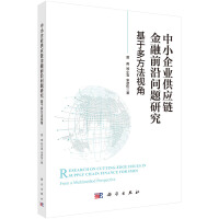 СI(y)朽ǰ؆}оڶ෽ҕ