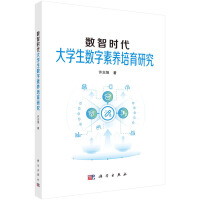 (sh)Ǖr(sh)W(xu)(sh)B(yng)о