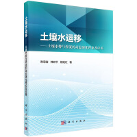 ˮ\(yn)ơˮ(sh)cBĄ(dng)B(ti)ݻՓ(yng)