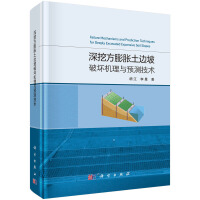 ڷÛ߅ƉęC(j)cA(y)yg(sh)