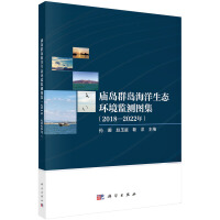 RuȺuB(ti)h(hun)O(jin)yD2018-2022꣩