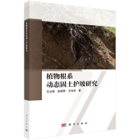 ֲϵ(dng)B(ti)o(h)о