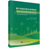 P(lin)wҕǵ̼˺`Cc(zhn)