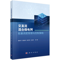 ֱ΢늾W(wng){(dio)ȹcƲ