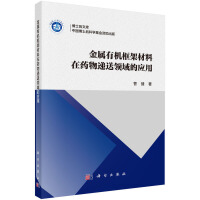 ЙCܲˎfI(lng)đ(yng)