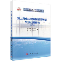 L֧҇ԴDͰl(f)չ(zhn)оCϾ