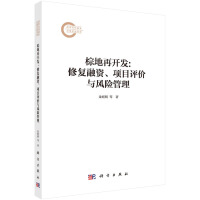 ص_l(f)ޏ(f)YĿurcL(fng)U