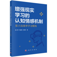 (qing)F(xin)(sh)W(xu)(x)J(rn)֪ЙC(j)ƣڸЧʌW(xu)(x)ҕ