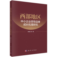 ؅^(q)СI(y)I(lng)ƷƳLCо