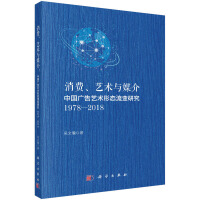 Mˇgcý飺ЇVˇgΑB(ti)׃о19782018