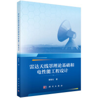 _(d)쾀ՓA(ch)ܹO(sh)Ӌ(j)