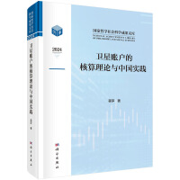 l(wi)~ĺՓcЇ(gu)(sh)`