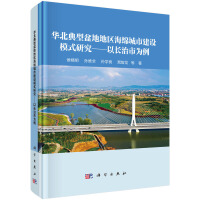 Aص؅^(q)dнO(sh)ģʽоLО