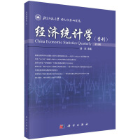 (jng)(j)y(tng)Ӌ(j)W(xu)15݋