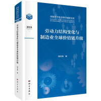 ڄ(dng)Y(ji)(gu)׃cI(y)ȫr(ji)ֵ(j)