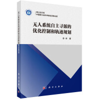 oϵy(tng)Դă(yu)ƺ܉EҎ(gu)