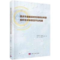 ؑcг(sh)r(sh)ھCρԴg(sh)wϵƽ_(ti)(gu)