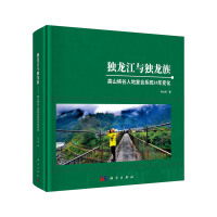 c--ɽ{˵؏ͺϵy(tng)35׃