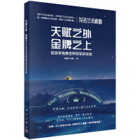 x֮֮--ϢW(xu)(jng)ِ܊;