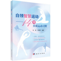 I(lng)ǻ\(yn)--14B(yng)\(yn)(x)T