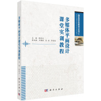 ýwƽO(sh)ӋnÌ(sh)Ӗ(xn)̳