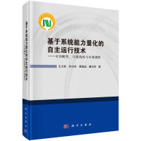 ϵy(tng)\(yn)мg(sh)--\ؘ(gu)c^y