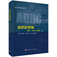 Կ_ --O(sh)Ӌ(j)cԇ(yn)(c)