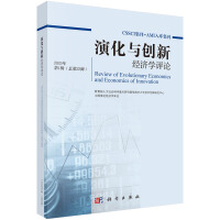 ݻc(chung)½(jng)(j)W(xu)uՓ 20251݋32݋