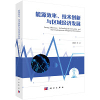 ԴЧg(chung)c^(q)(jng)l(f)չ