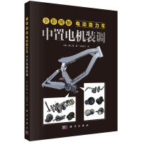 ȫʈD늄(dng)܇(ch)늙C(j)b{(dio)