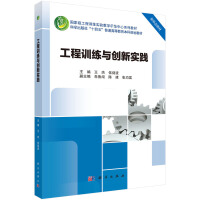 Ӗ(xn)c(chung)(sh)`