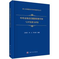 ¹坍ԴYԴc_l(f)u(png)