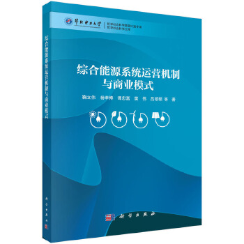 CԴϵy(tng)\(yn)IC(j)c̘I(y)ģʽ