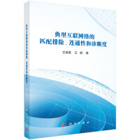 ͻ(lin)W(wng)jƥųBͨԺ\